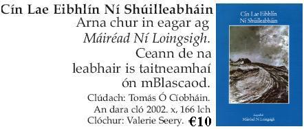 Cín Lae Eibhlín Ní Shúileabháin